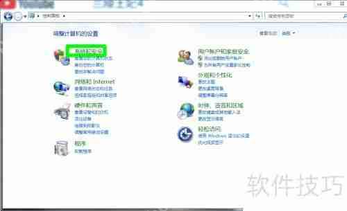 asp网站源码安装教程