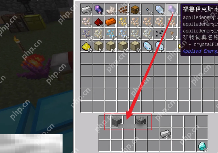 我的世界晶体催生器怎样使用 催生器使用方法介绍