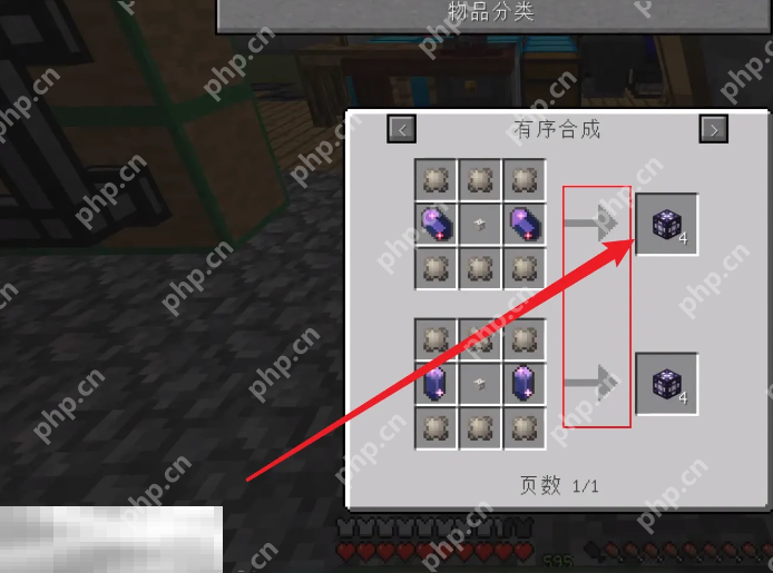 我的世界晶体催生器怎样使用 催生器使用方法介绍