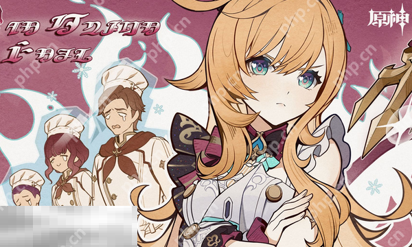 原神5.6版本新武器是什么 原神5.6版本新武器介绍