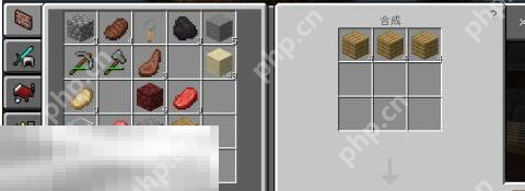 我的世界堆肥器怎么合成方法 堆肥器制作详细步骤插图2 我的世界堆肥器怎么合成方法 堆肥器制作详细步骤