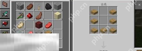 我的世界堆肥器怎么合成方法 堆肥器制作详细步骤插图3 我的世界堆肥器怎么合成方法 堆肥器制作详细步骤