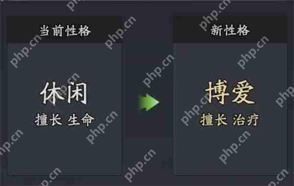 三国志异闻录小乔获取及培养攻略插图2 三国志异闻录小乔获取及培养攻略
