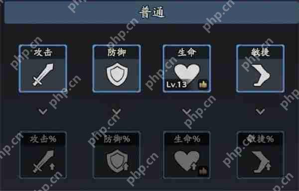 三国志异闻录小乔获取及培养攻略插图3 三国志异闻录小乔获取及培养攻略