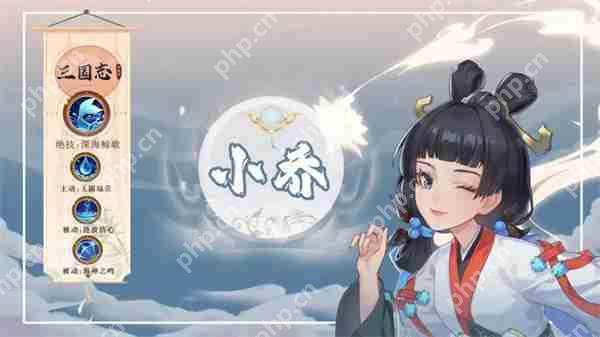 三国志异闻录小乔获取及培养攻略插图 三国志异闻录小乔获取及培养攻略