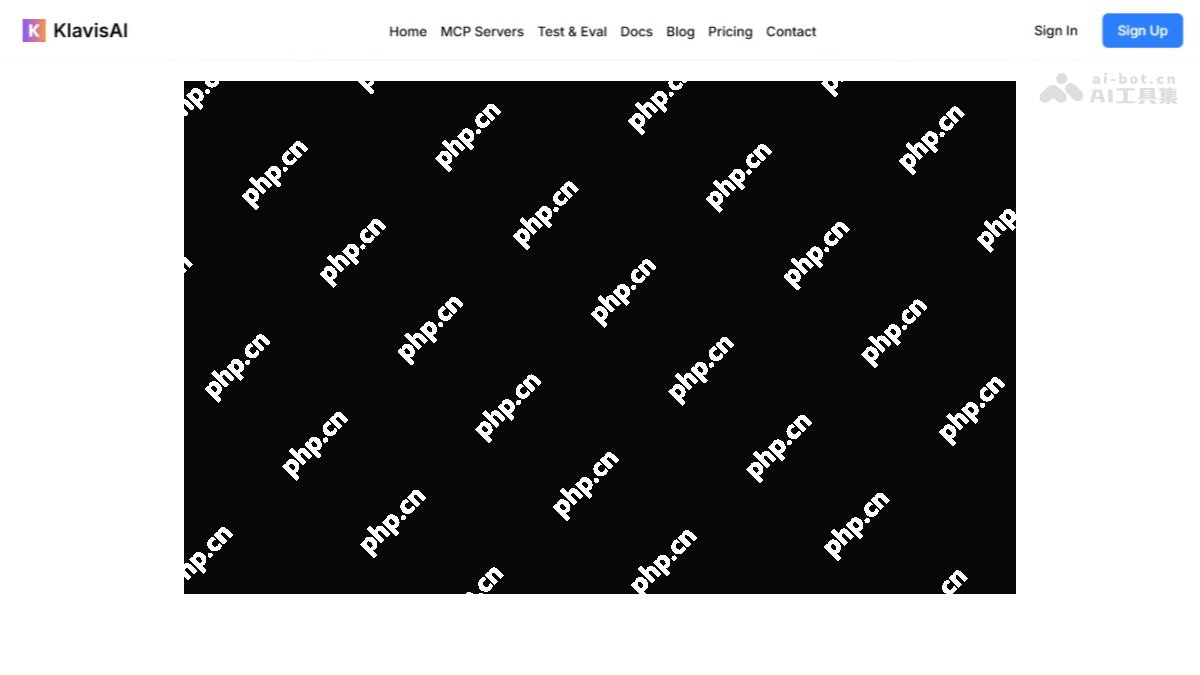 Klavis AI— 开源MCP集成平台，快速接入生产级MCP服务器