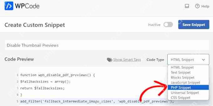 如何在 WordPress 中禁用 PDF 缩略图预览
