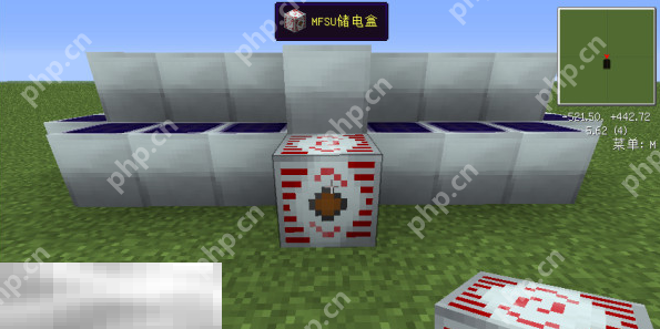 我的世界太阳能板怎么使用 可再生能源系统使用教程