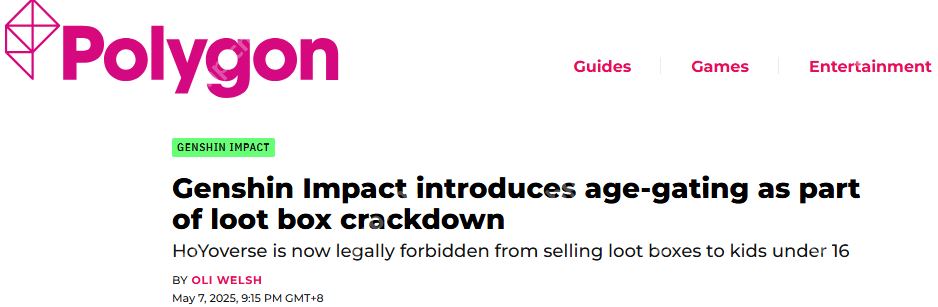 消息称《原神》将在美服开启新规 限制未成年玩家氪金插图1 消息称《原神》将在美服开启新规 限制未成年玩家氪金