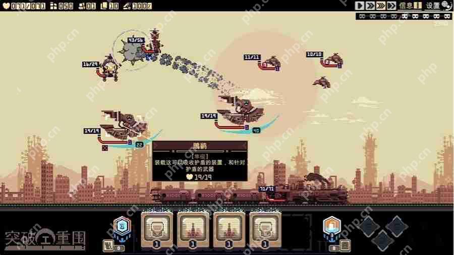 像素风即时战斗肉鸽卡牌游戏《突破重围》抢先体验版现已上线