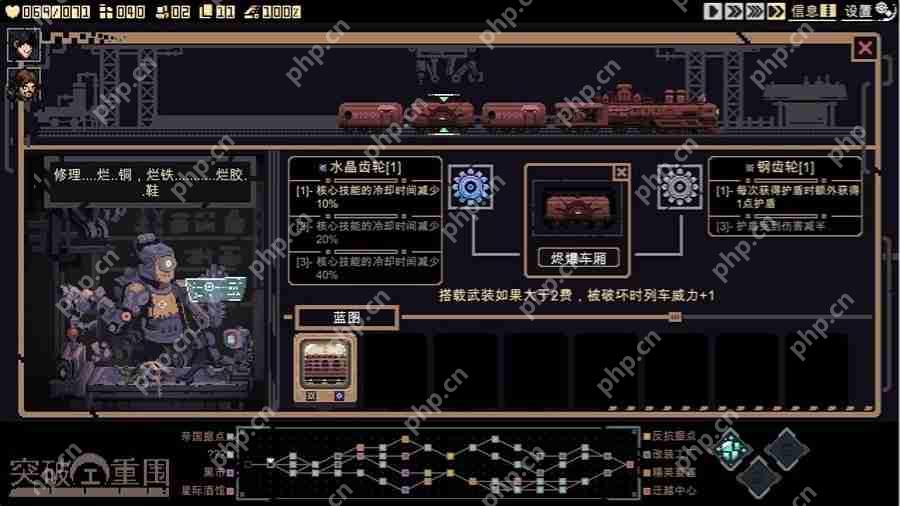 像素风即时战斗肉鸽卡牌游戏《突破重围》抢先体验版现已上线