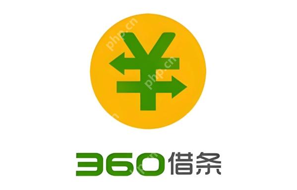 360借条几天不还会上征信 逾期上征信的具体时间节点