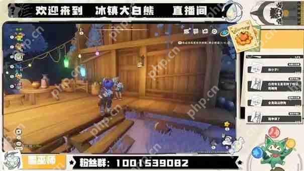 洛克王国世界雪山暖屋怎么打