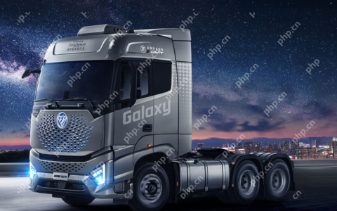 福田汽车4月产销同比双增，新能源汽车销量表现突出