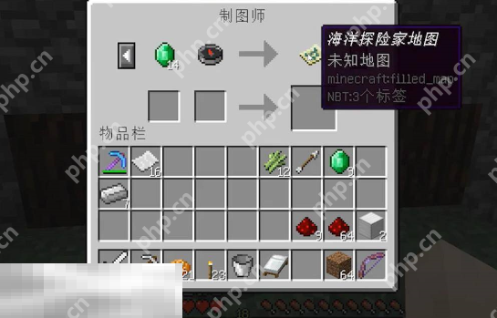 我的世界藏宝图怎么获取 海底遗迹寻找方法分享