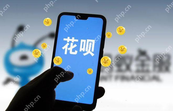 解锁花呗快速提额新姿势，额度轻松上涨