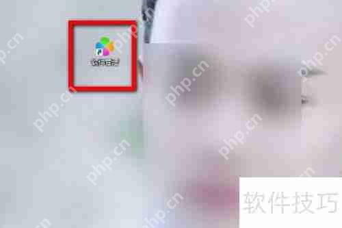 腾讯软件管家删除软件方法