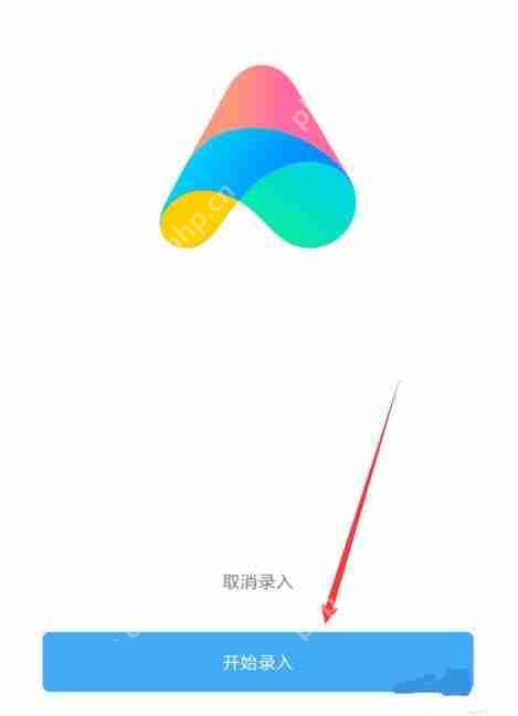 红米手机中怎么唤醒小爱同学？唤醒小爱同学的技巧介绍