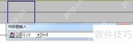 三菱PLC编程软件Works2使用指南插图4 三菱PLC编程软件Works2使用指南
