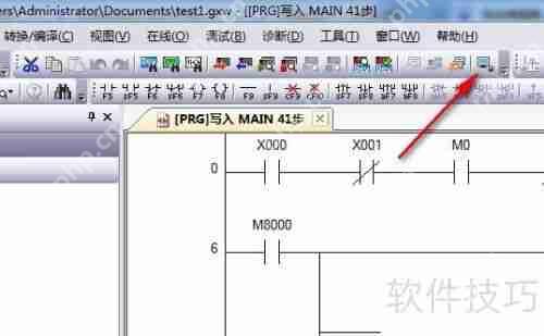 三菱PLC编程软件Works2使用指南插图6 三菱PLC编程软件Works2使用指南