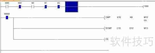 三菱PLC编程软件Works2使用指南插图7 三菱PLC编程软件Works2使用指南
