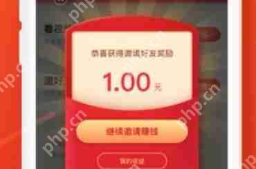 快手极速版怎么提现 快手极速版提现方法一览