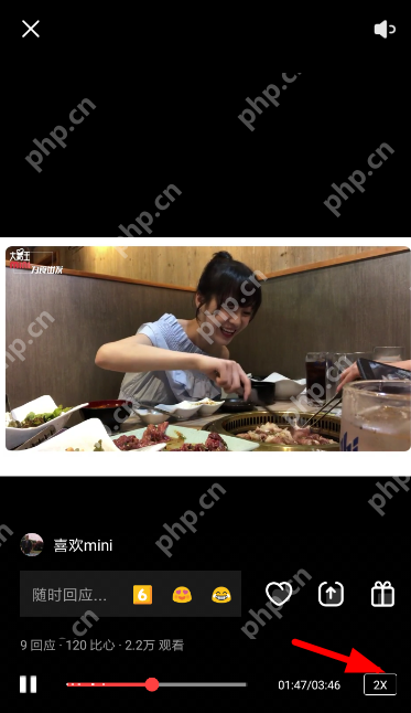 VUE怎么设置倍速播放？VUE设置倍速播放方法详解