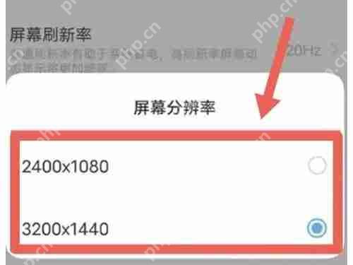 oppo手机屏幕模糊怎么办