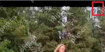 微信视频号怎么设置部分人可见