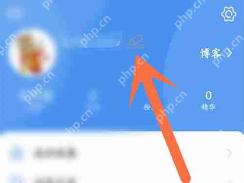 淘股吧昵称怎么修改