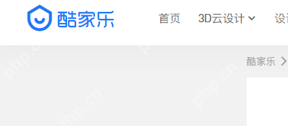酷家乐怎么自己建模？酷家乐自己建模的操作方法