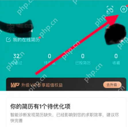 boss直聘招聘如何解封？boss直聘招聘解封的方法