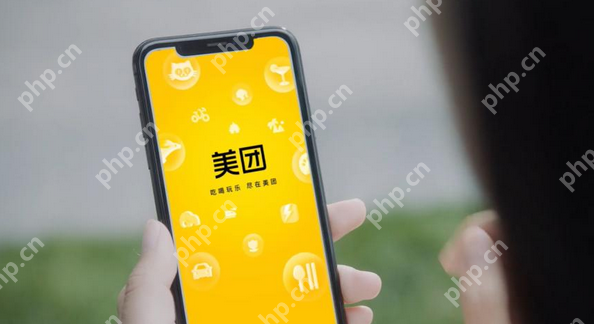 开发一个类似美团的app多少钱?插图 开发一个类似美团的app多少钱?