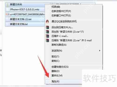 U盘文件不见了如何找回