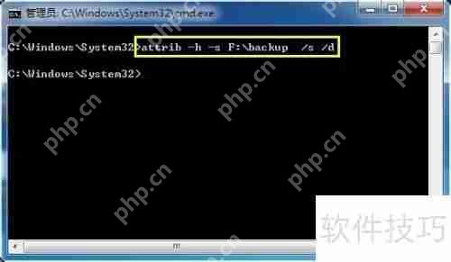 U盘文件不见了如何找回