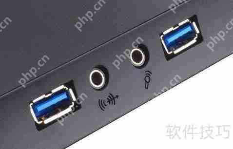 广联达锁检测不到的解决方法插图2 广联达锁检测不到的解决方法