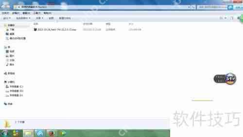 诺顿防病毒软件资源及安装方法