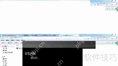 诺顿防病毒软件资源及安装方法