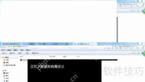 诺顿防病毒软件资源及安装方法