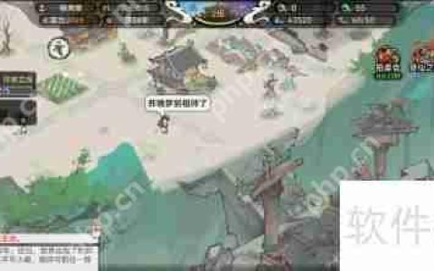 最强祖师搭救书生：一场跨越时空的救援行动