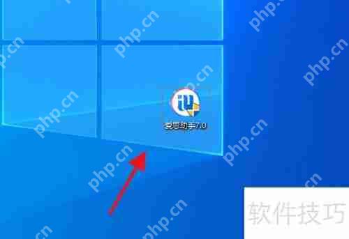 iTunes连接苹果手机的方法