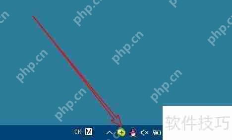 如何彻底关闭360安全卫士