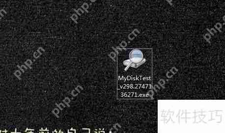 U盘扩容检测：保障数据安全的方法