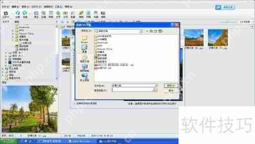 将一组图片转换为PDF文件的方法