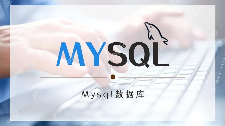 mysql怎么创建数据库 两种常用建库方法详细对比