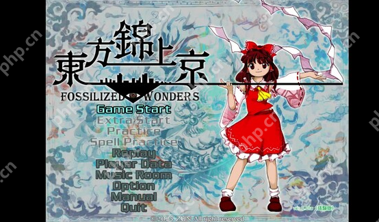 《东方锦上京》Steam上线 经典东方系列第20弹作品