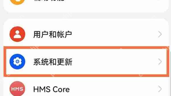华为手机怎么把字体调成简体中文