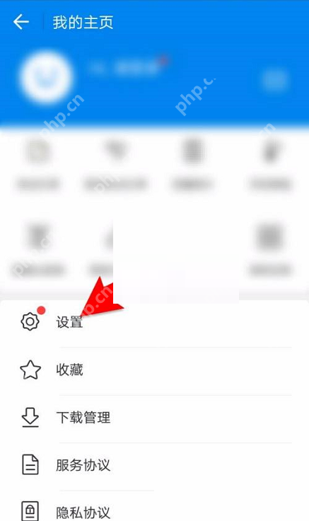 wifi万能钥匙怎么关闭wifi推荐?wifi万能钥匙关闭wifi推荐方法