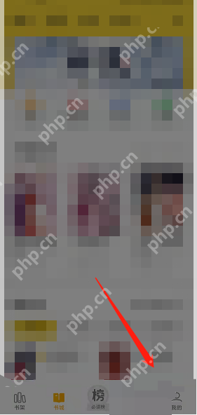 七猫免费小说怎么注册作家？七猫免费小说注册作家教程