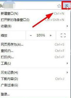 世界之窗历史记录怎么查看？世界之窗历史记录查询方法介绍